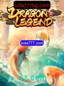 DragonLegend: Explore o Mundo Misterioso e Aventuroso de um Jogo Inovador