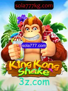 KingKongShake: Descubra o Mundo Vibrante deste Jogo Incrível