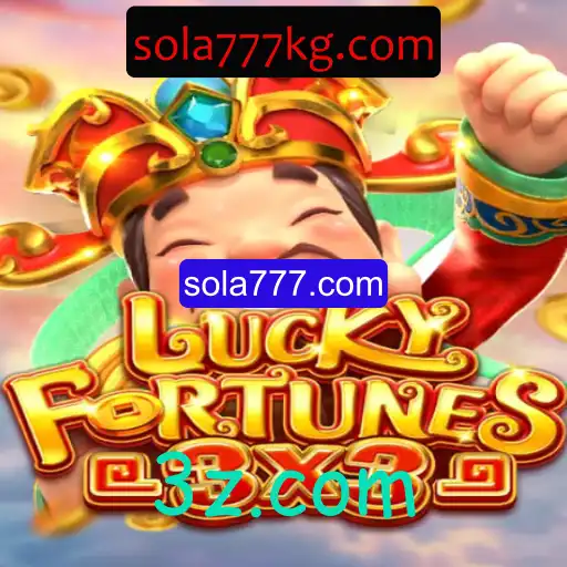 Tudo o que Você Precisa Saber Sobre LUCKYFORTUNES3x3 e sola777.com