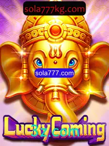 Conheça o Fascinante Mundo de LuckyComing