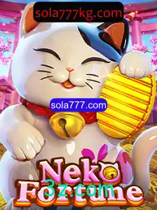 Explorando NekoFortune: O Universo do Jogo e suas Regras