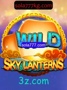 Explorando o Mágico Mundo de SkyLanterns