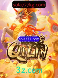 Explorando o Fascinante Mundo de 'WaysoftheQilin' com Sola777.com
