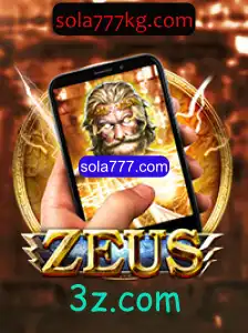 Explorando ZeusM: O Fascinante Mundo do Jogo de Estratégia Moderno